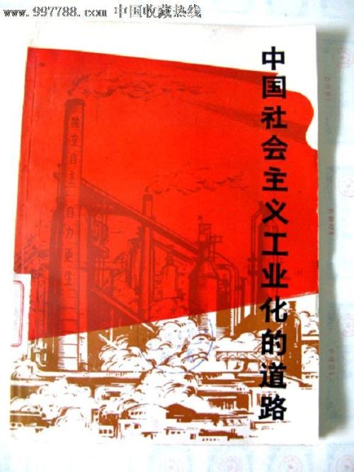 代办日本甲南女子大学文凭毕业证